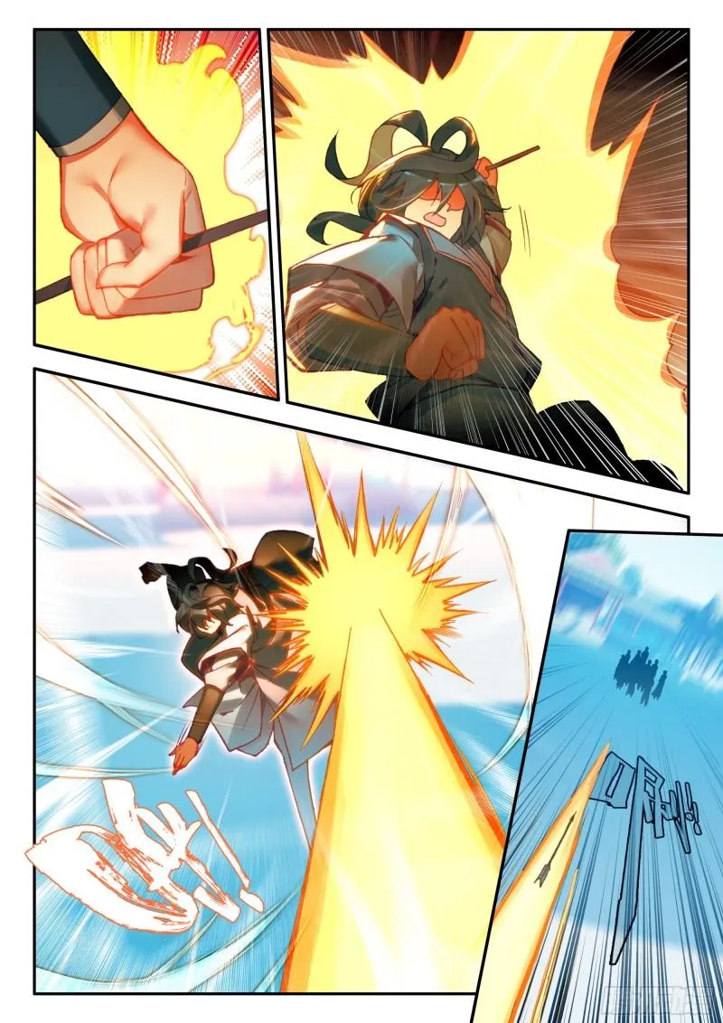 Page 16 of Chapter 95