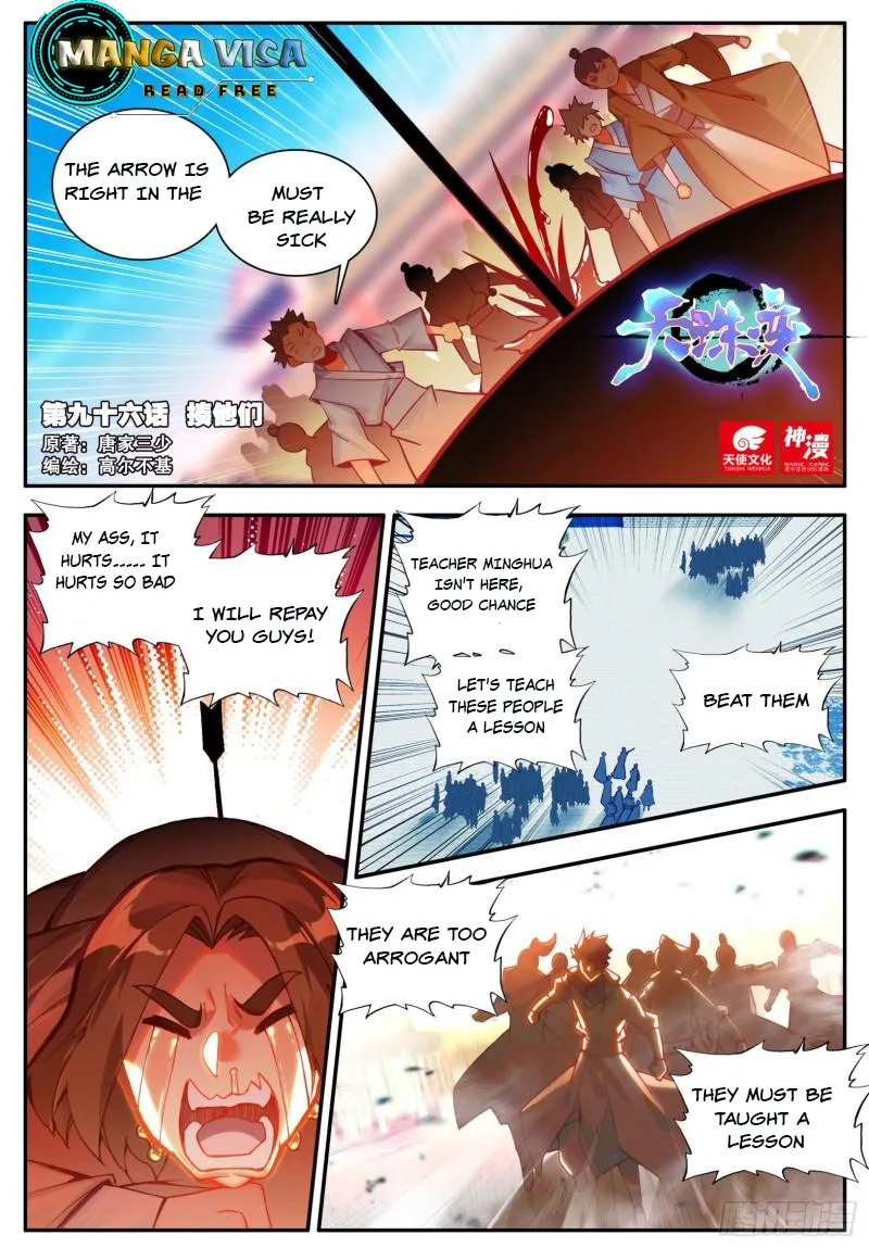Page 2 of Chapter 96