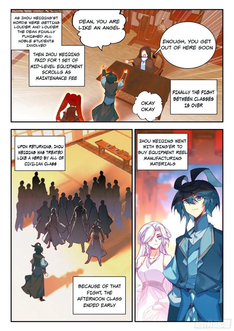 Page 9 of Chapter 96