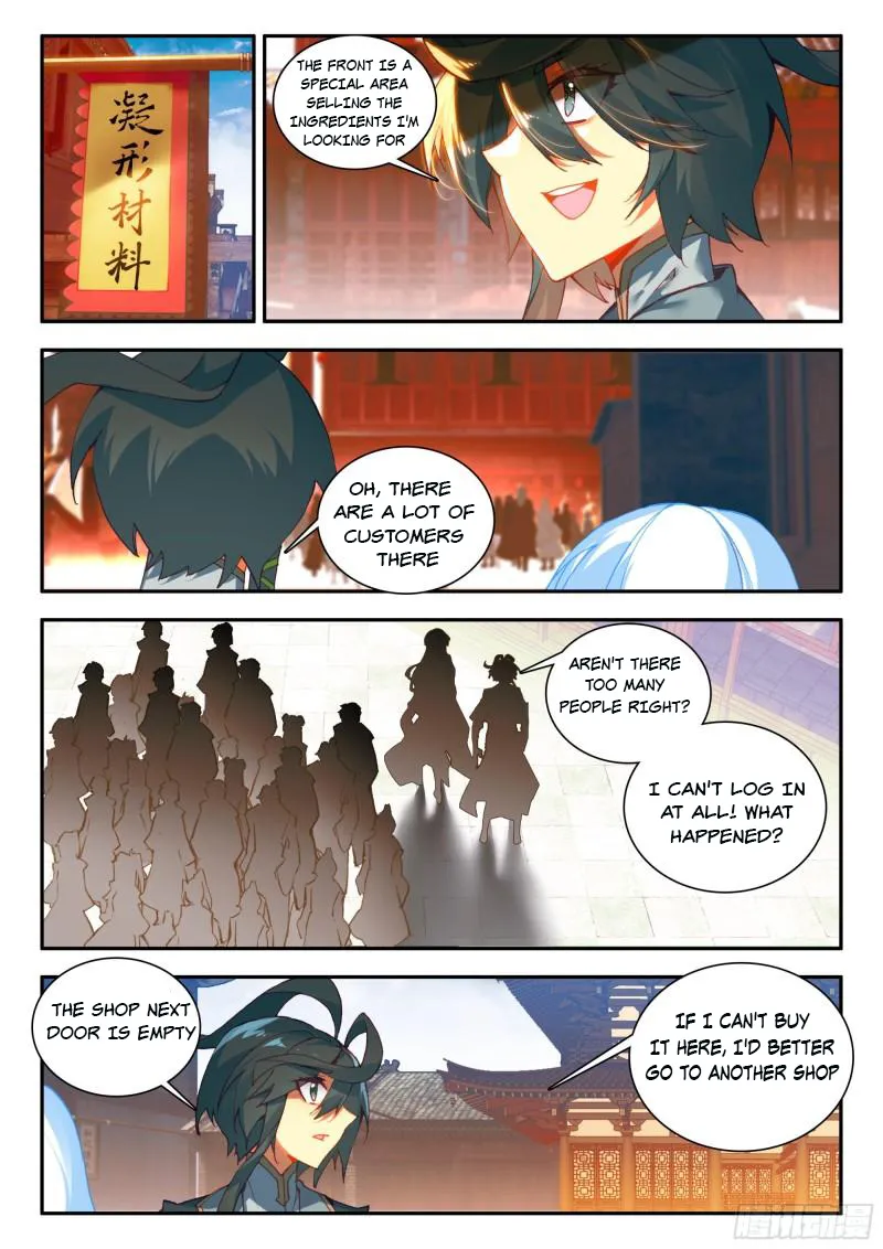 Page 11 of Chapter 96