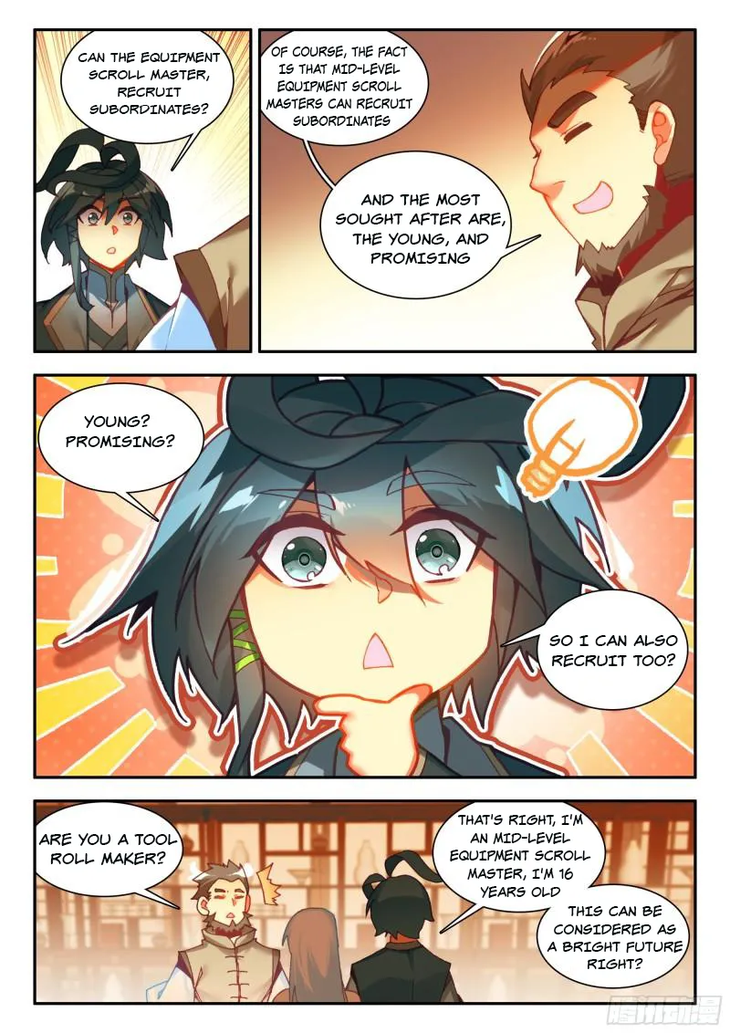 Page 13 of Chapter 96