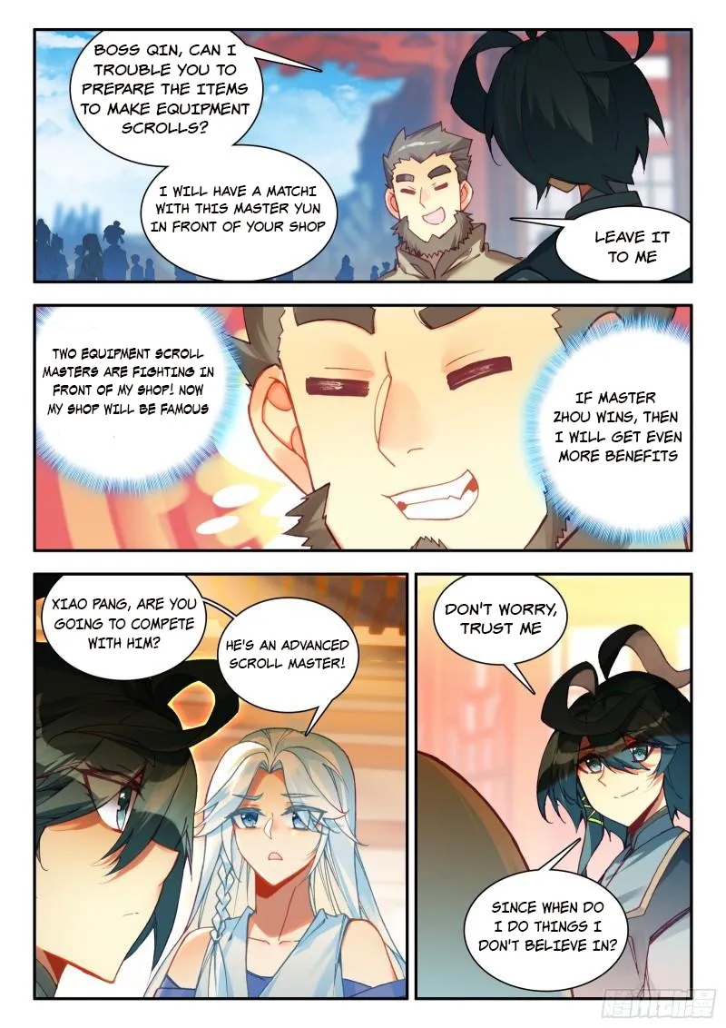 Page 12 of Chapter 97