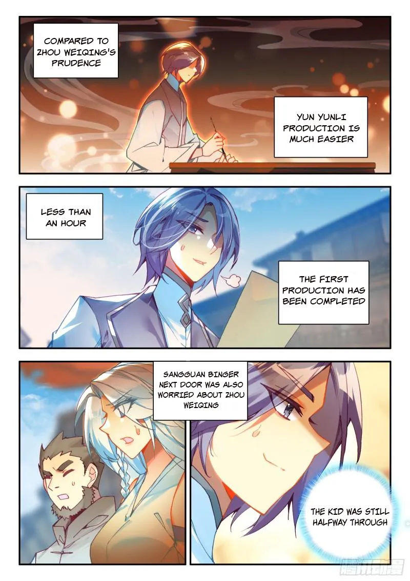 Page 16 of Chapter 97