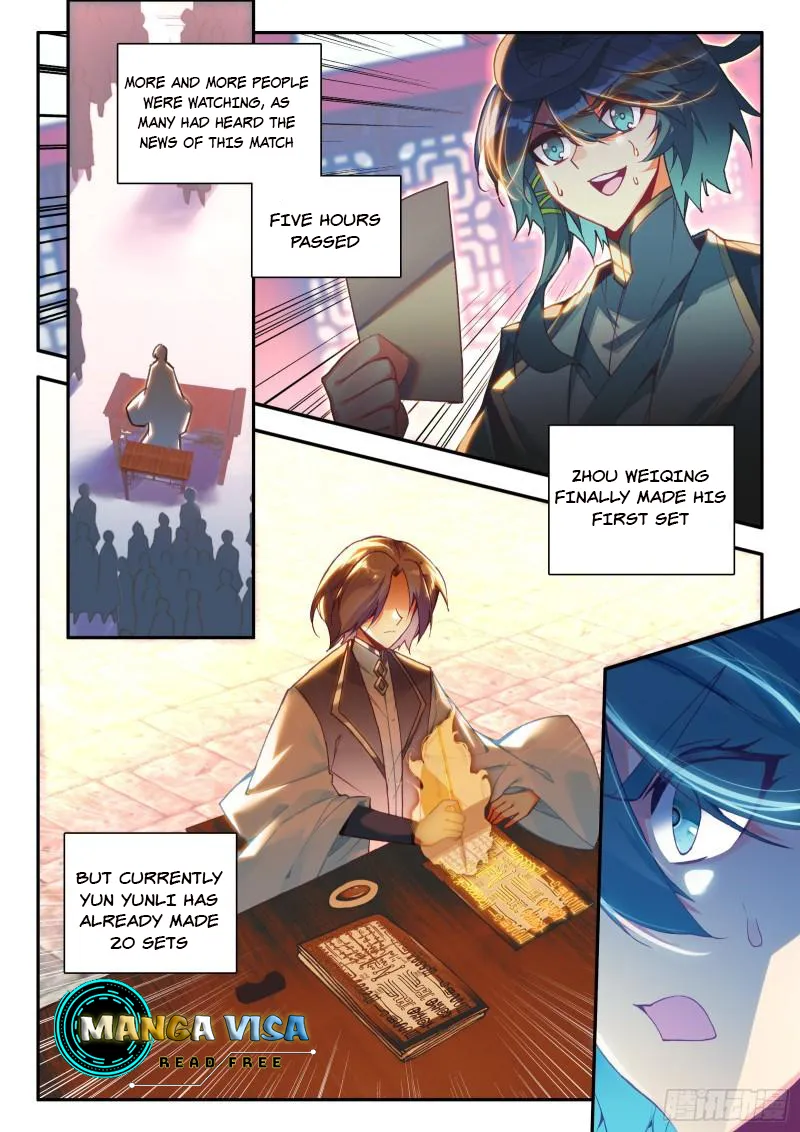 Page 17 of Chapter 97