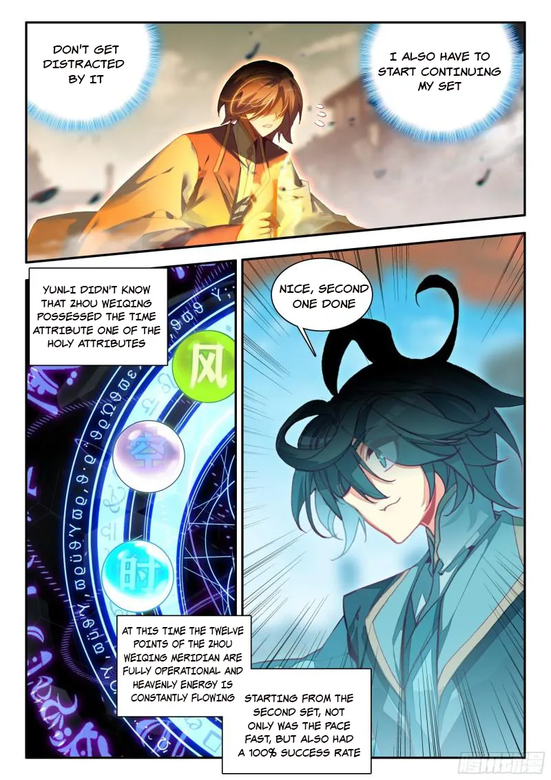 Page 4 of Chapter 98