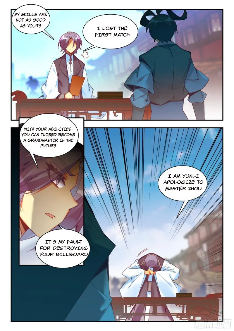 Page 8 of Chapter 98