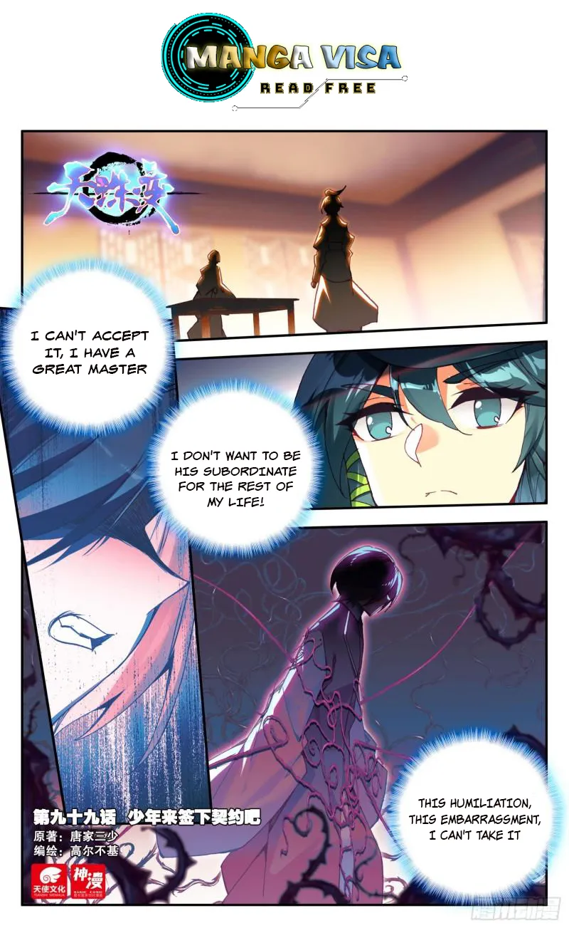 Page 2 of Chapter 99