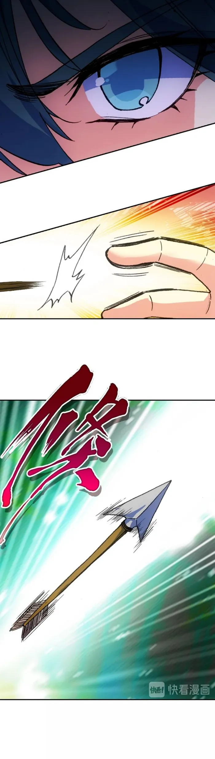 Page 6 of Chapter 9