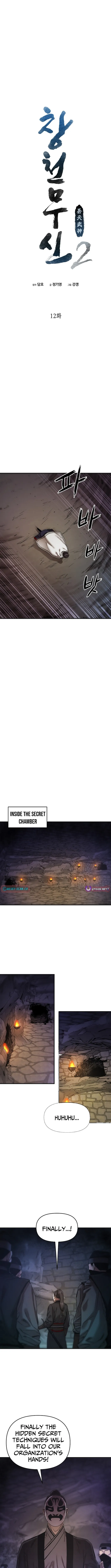 Page 6 of Chapter 12