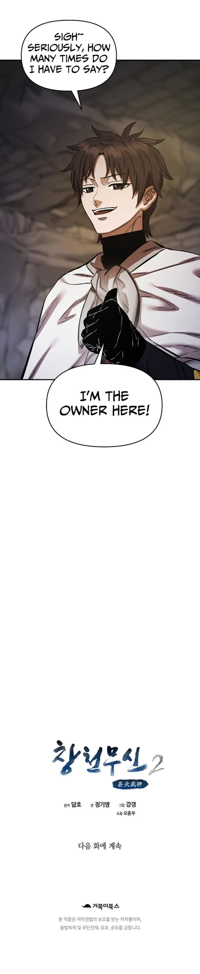 Page 16 of Chapter 12