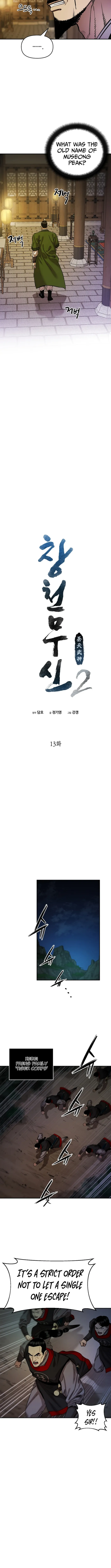 Page 5 of Chapter 13