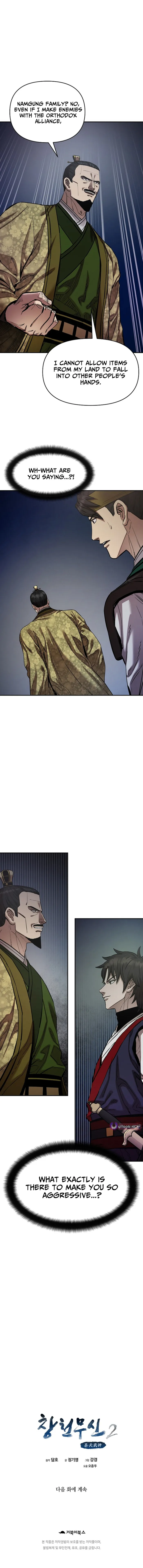 Page 14 of Chapter 16