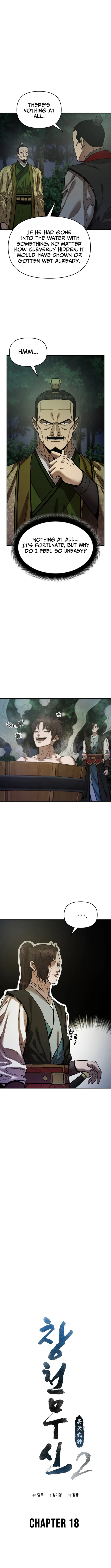 Page 7 of Chapter 18