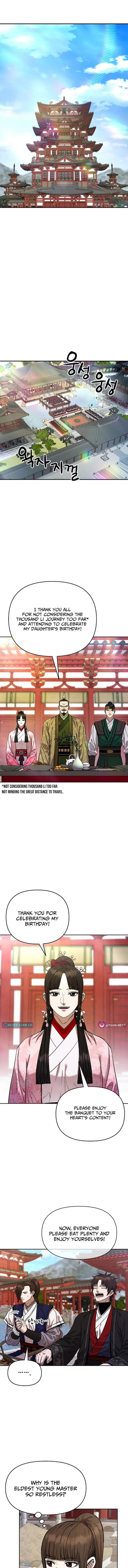 Page 1 of Chapter 20