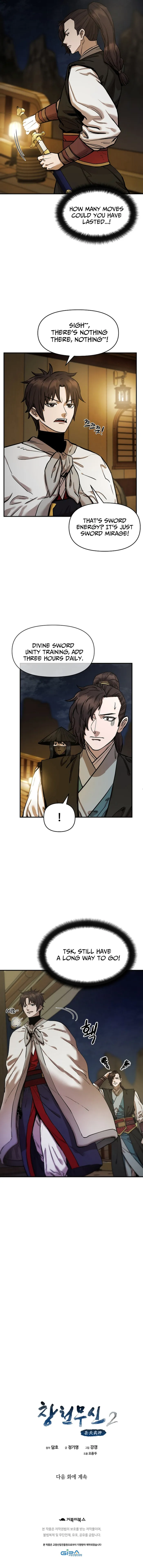 Page 18 of Chapter 3