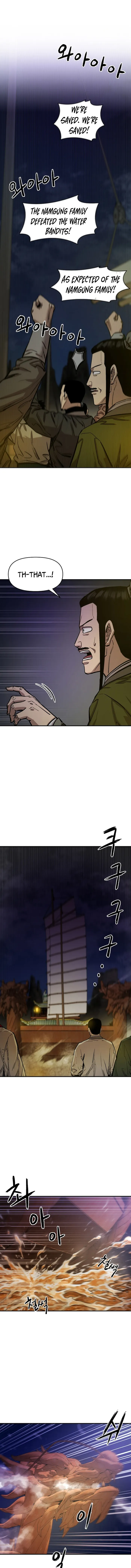 Page 1 of Chapter 4