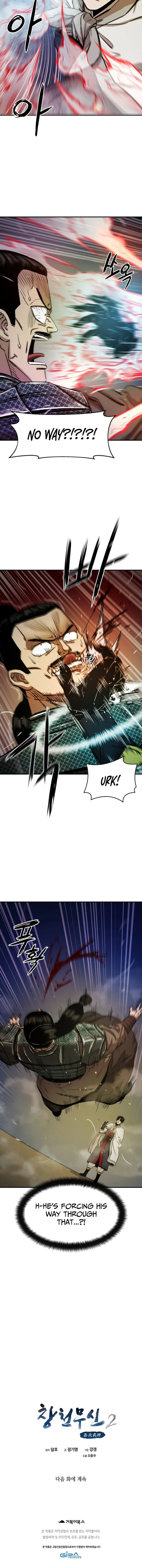 Page 15 of Chapter 4