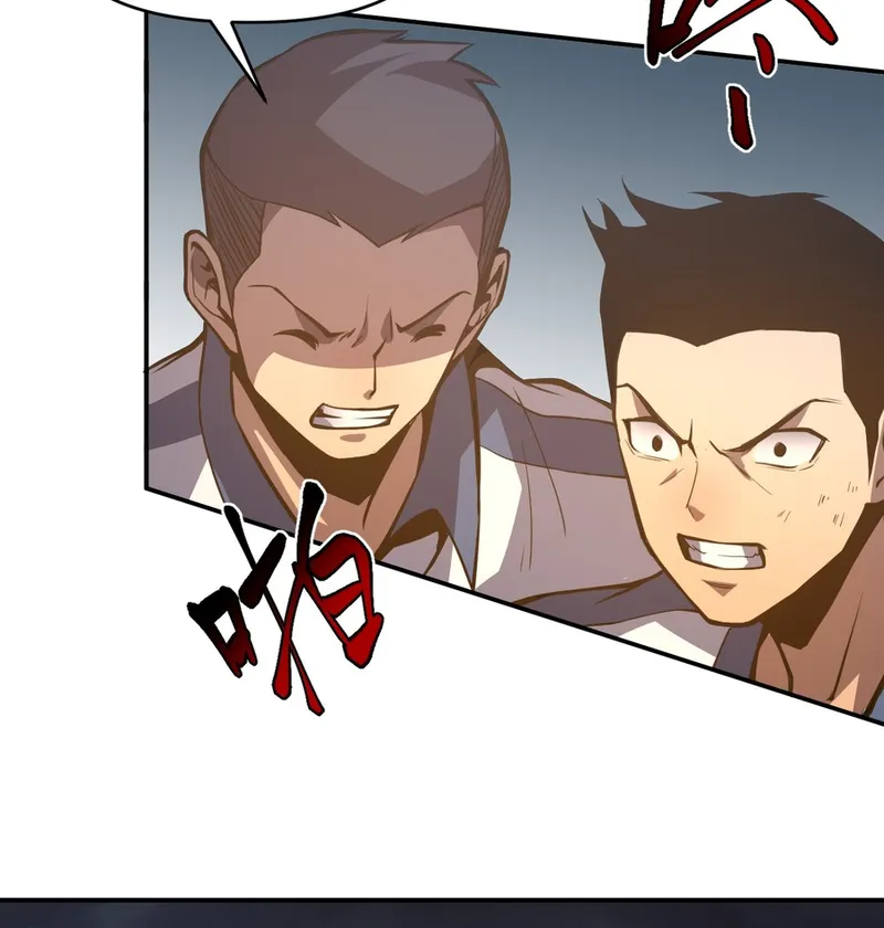 Page 13 of Chapter 10