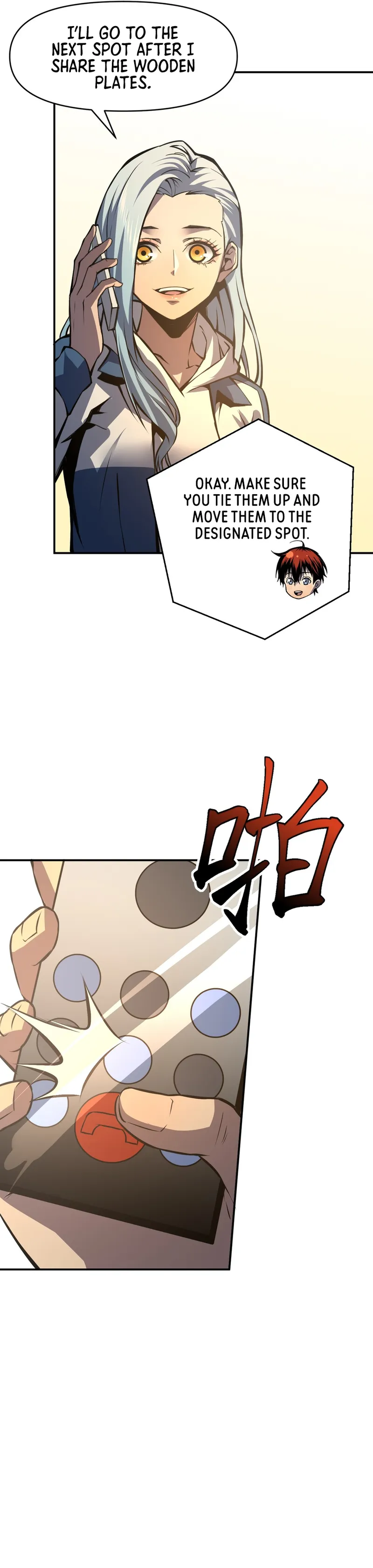 Page 7 of Chapter 11