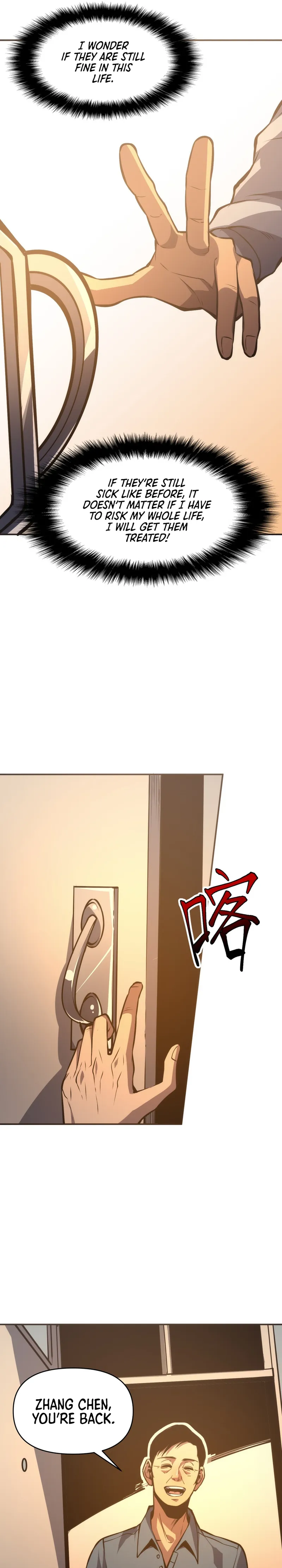 Page 16 of Chapter 12