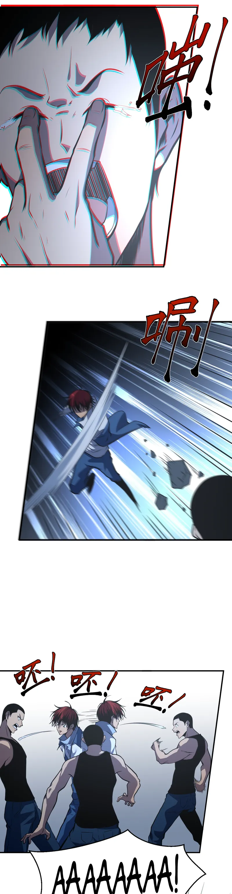 Page 3 of Chapter 19