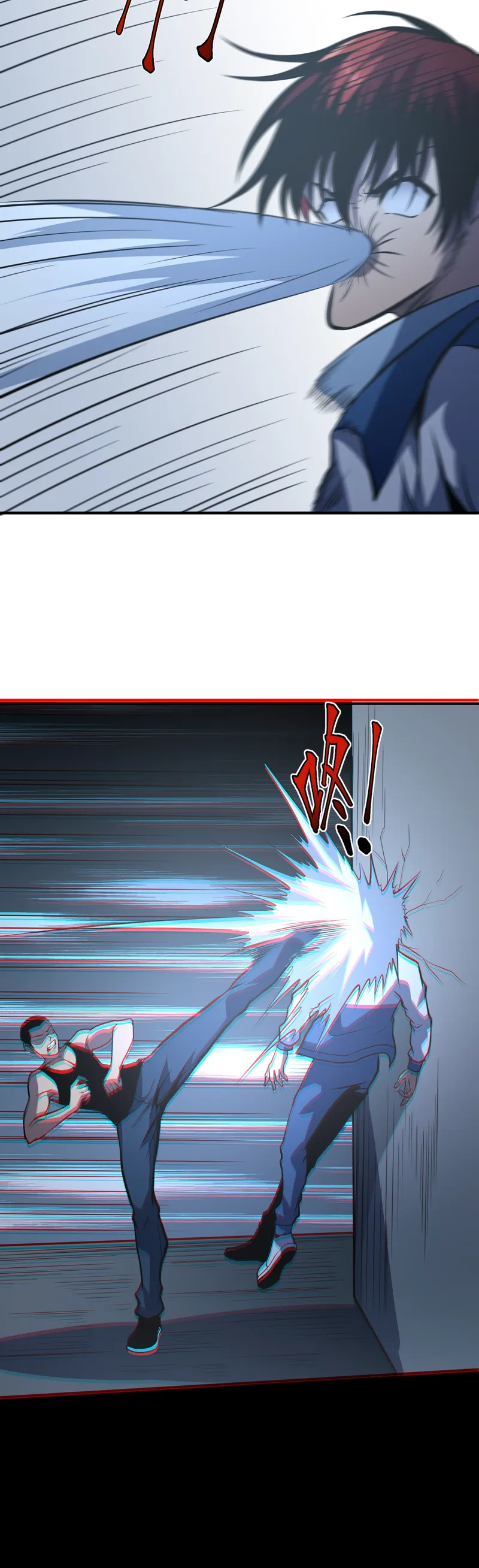 Page 6 of Chapter 19