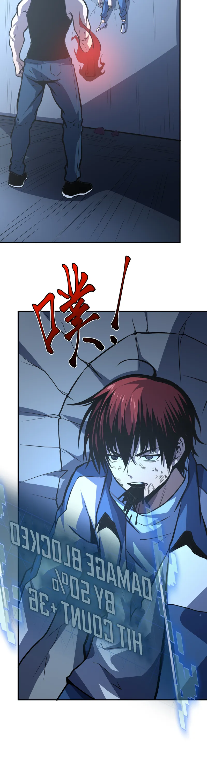 Page 22 of Chapter 19