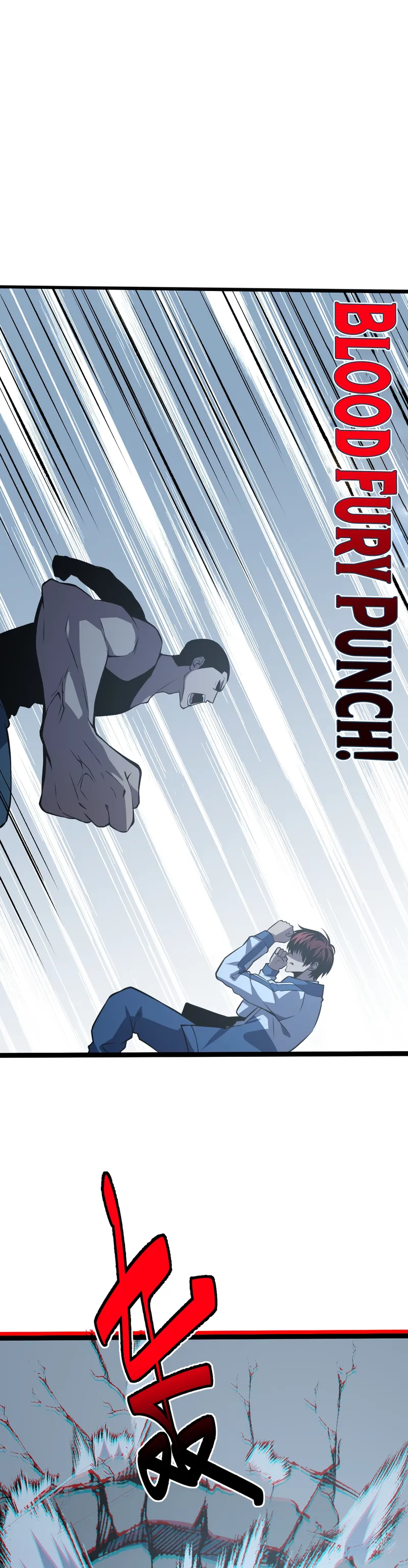 Page 7 of Chapter 20