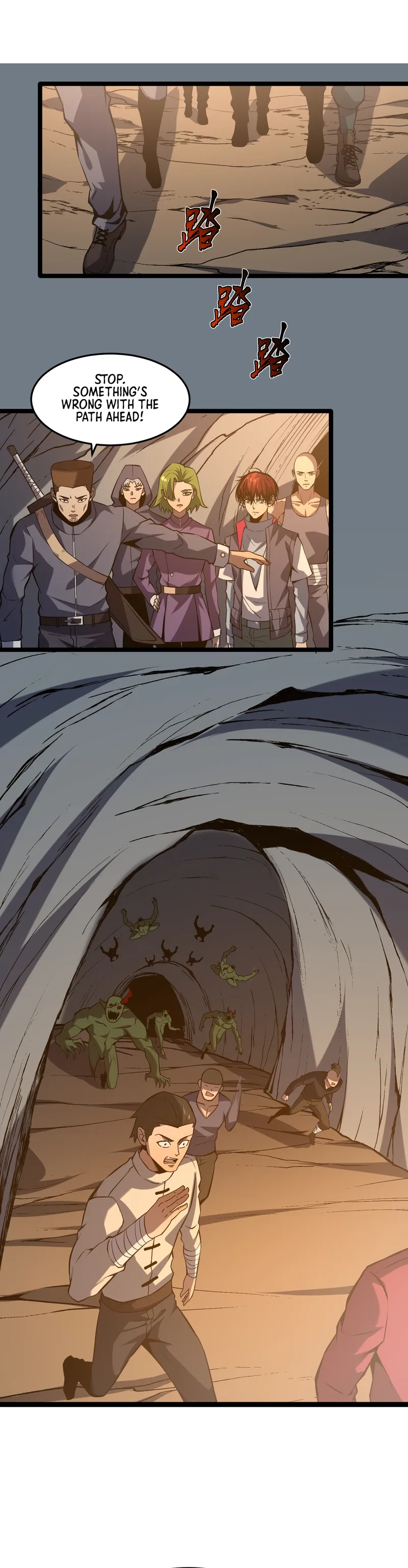 Page 17 of Chapter 23