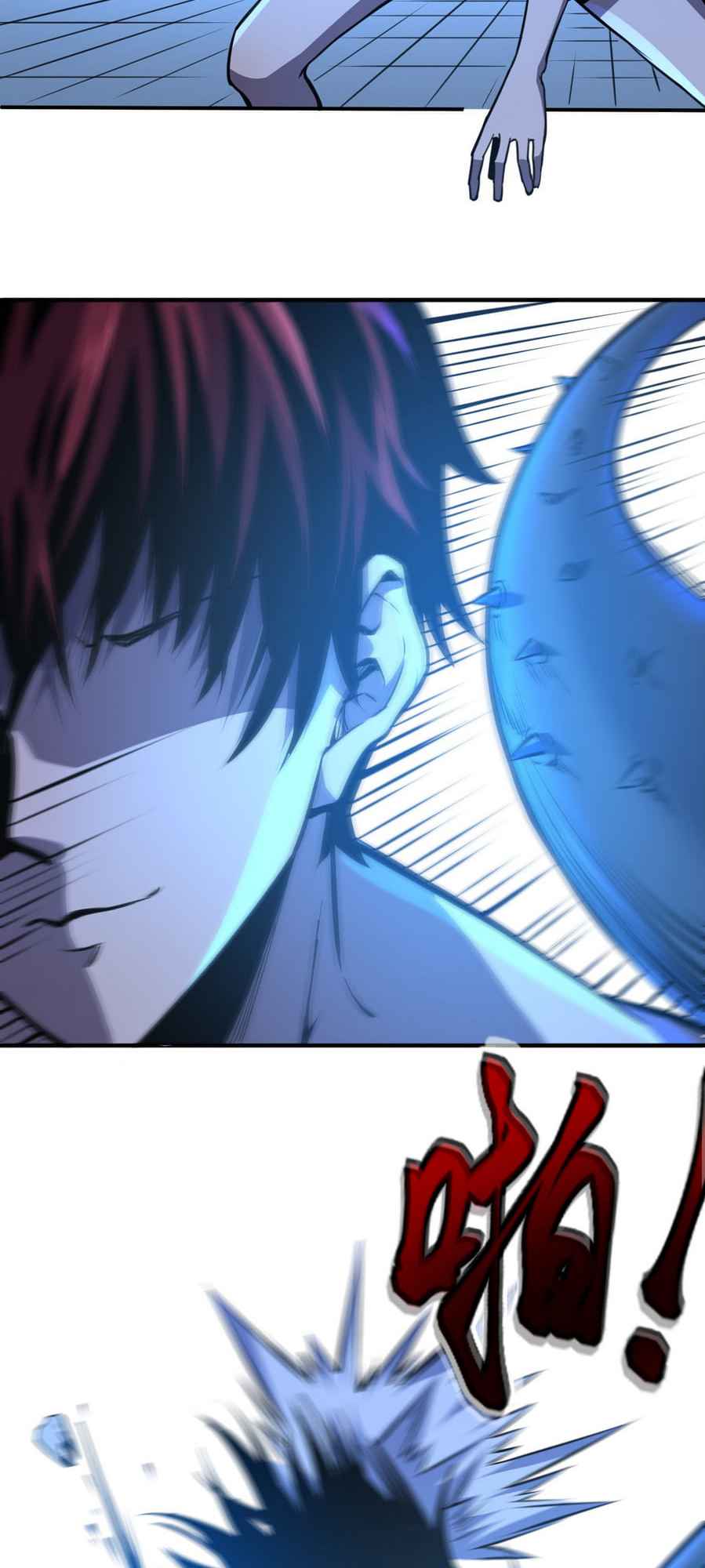 Page 11 of Chapter 3