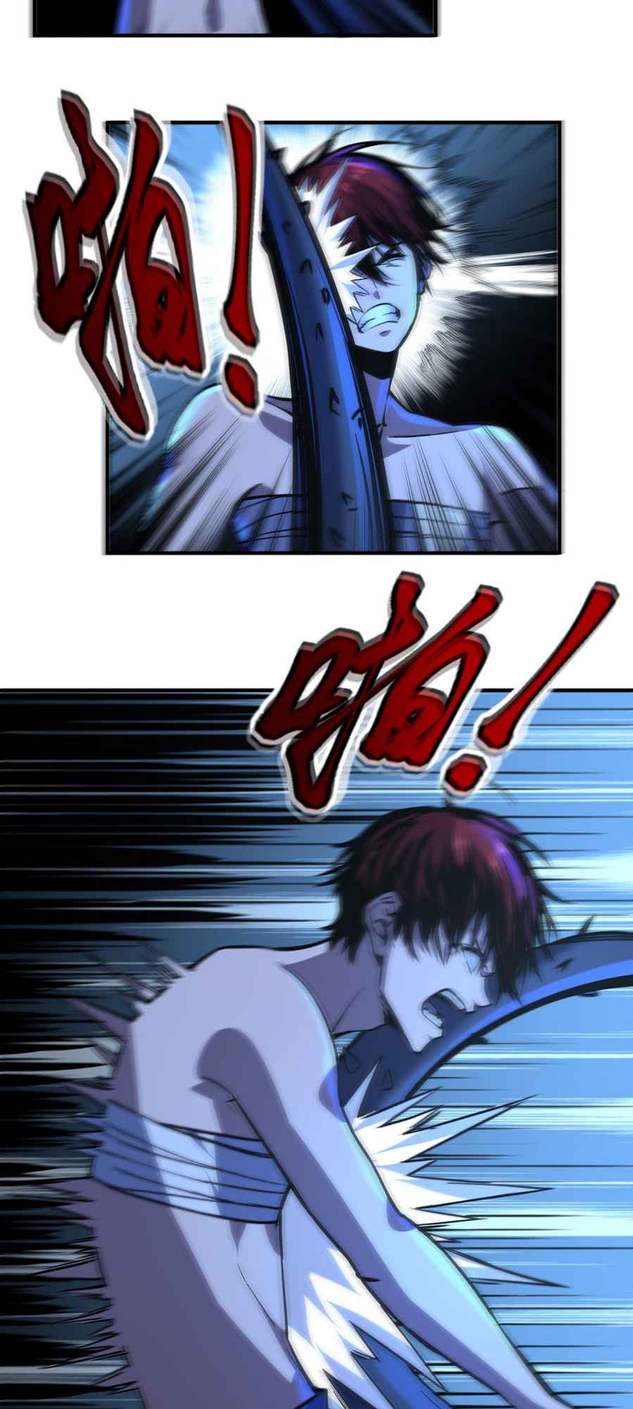 Page 15 of Chapter 3