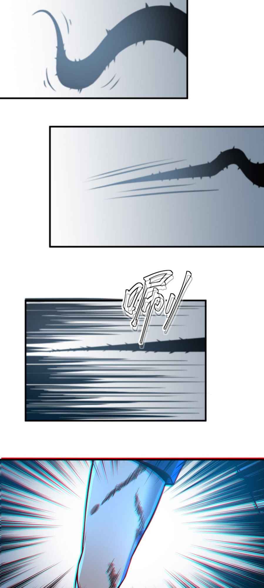 Page 17 of Chapter 3