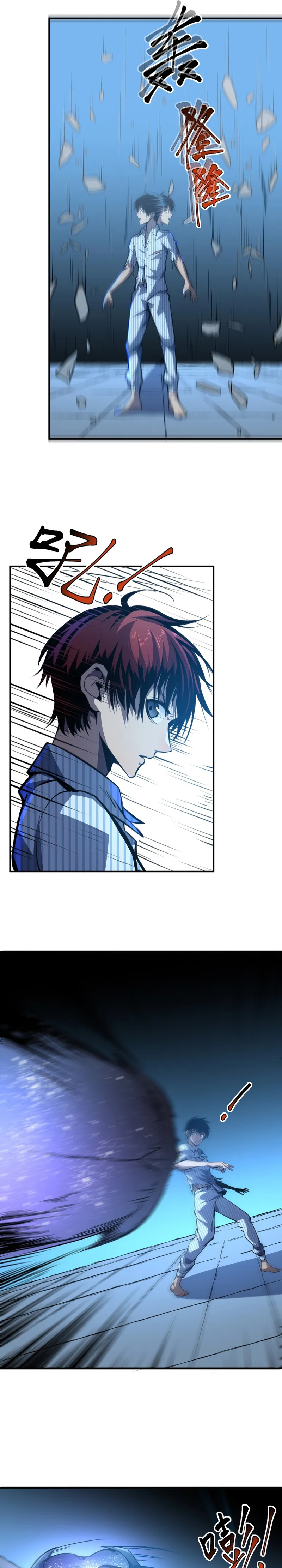 Page 14 of Chapter 4