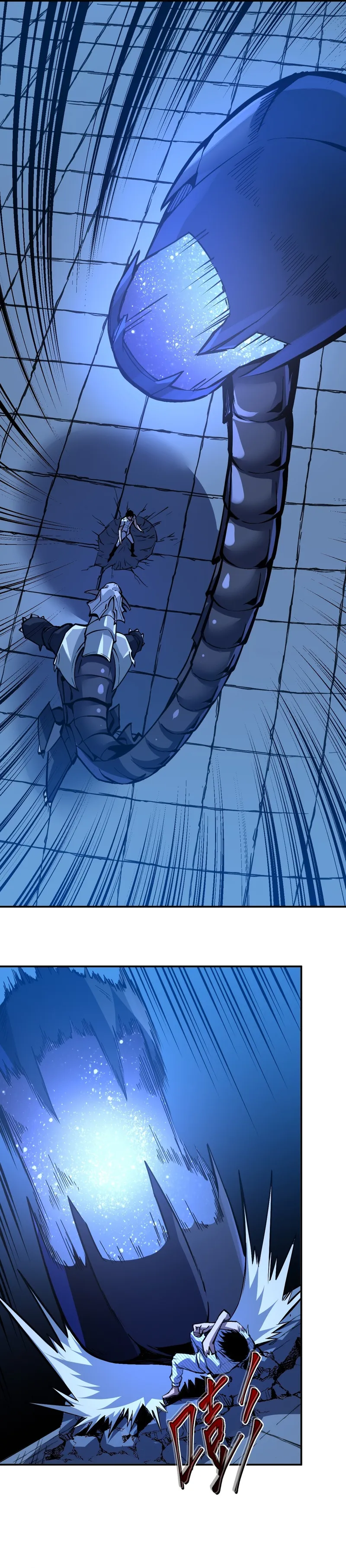 Page 20 of Chapter 4