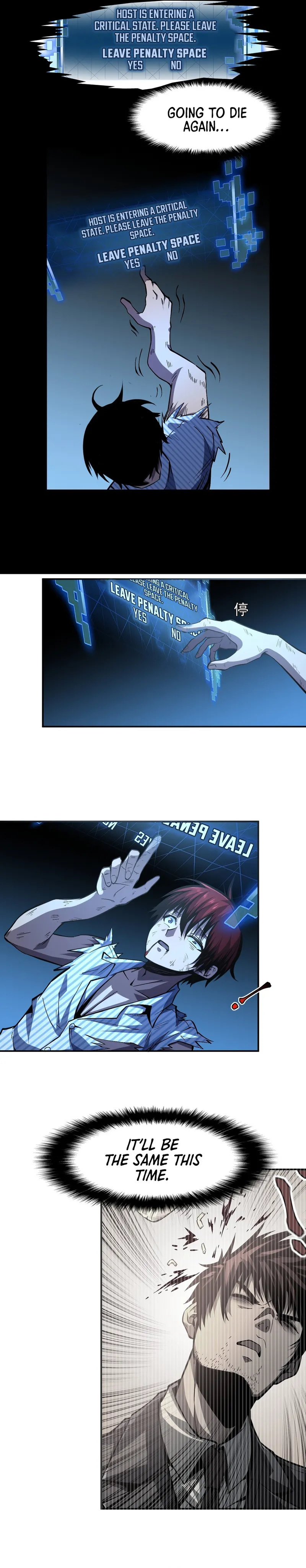 Page 23 of Chapter 4