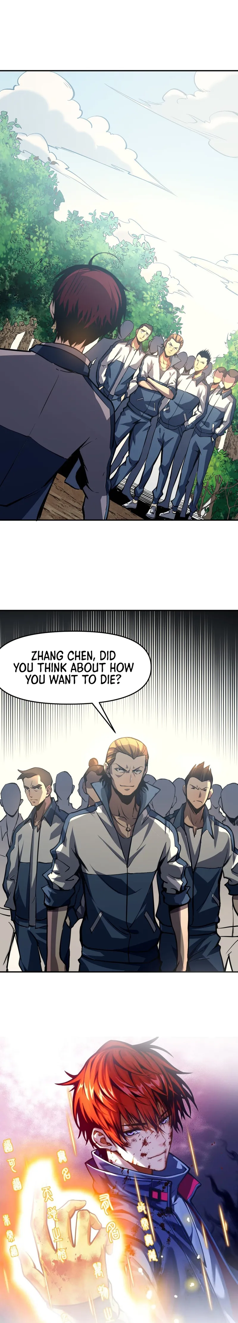 Page 1 of Chapter 6