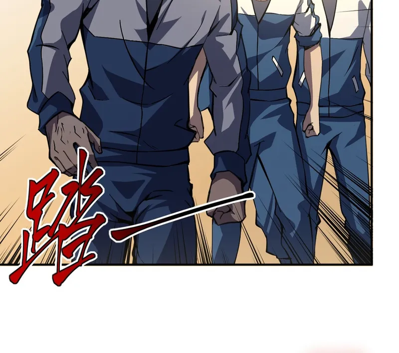 Page 8 of Chapter 6