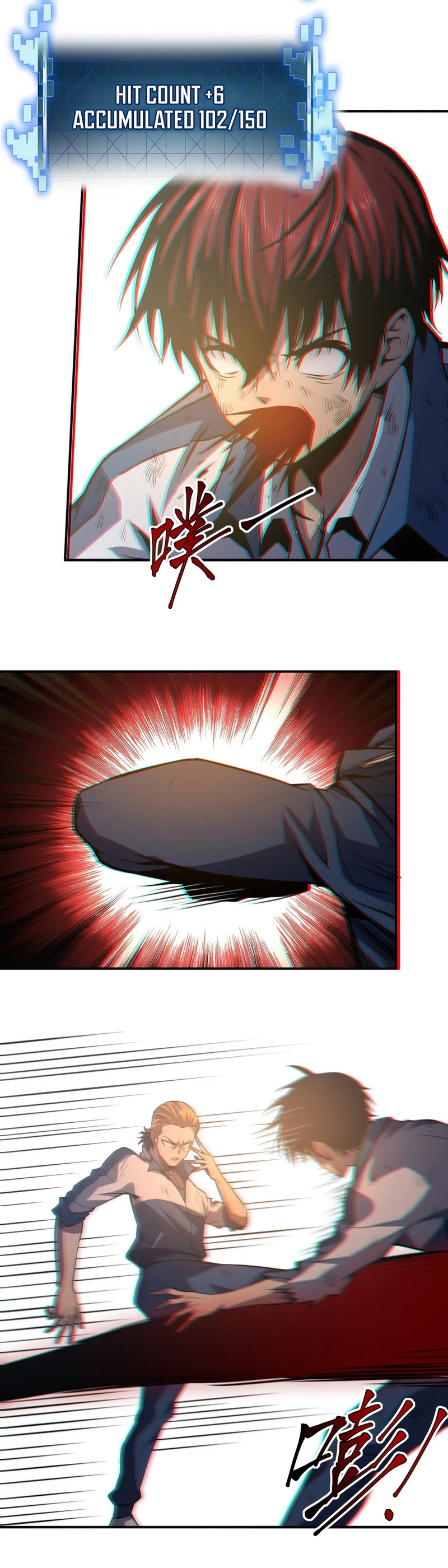 Page 29 of Chapter 7