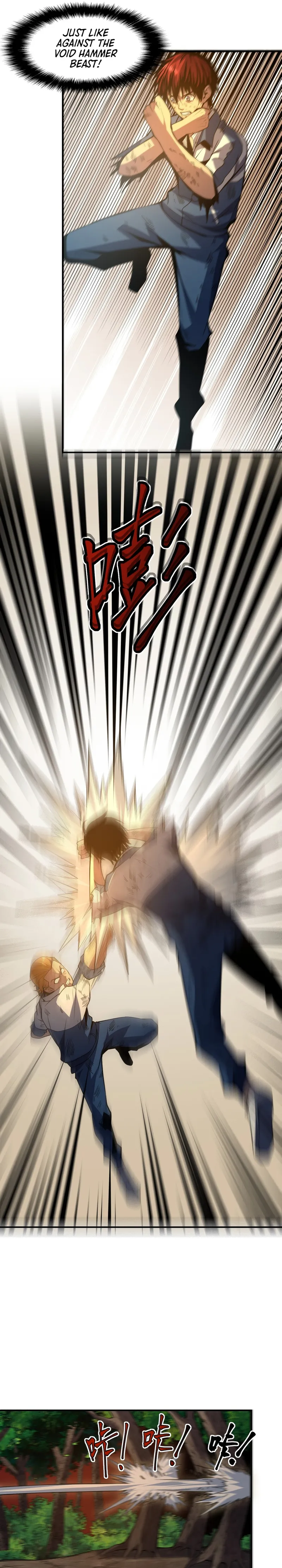 Page 19 of Chapter 8