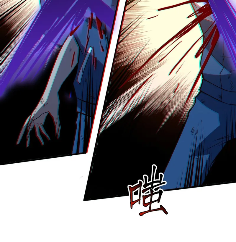 Page 19 of Chapter 9