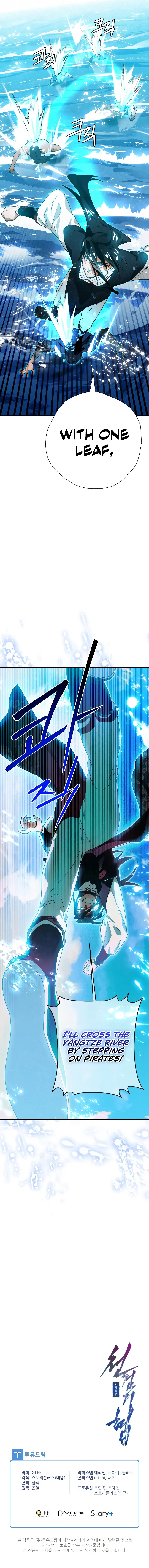 Page 13 of Chapter 33