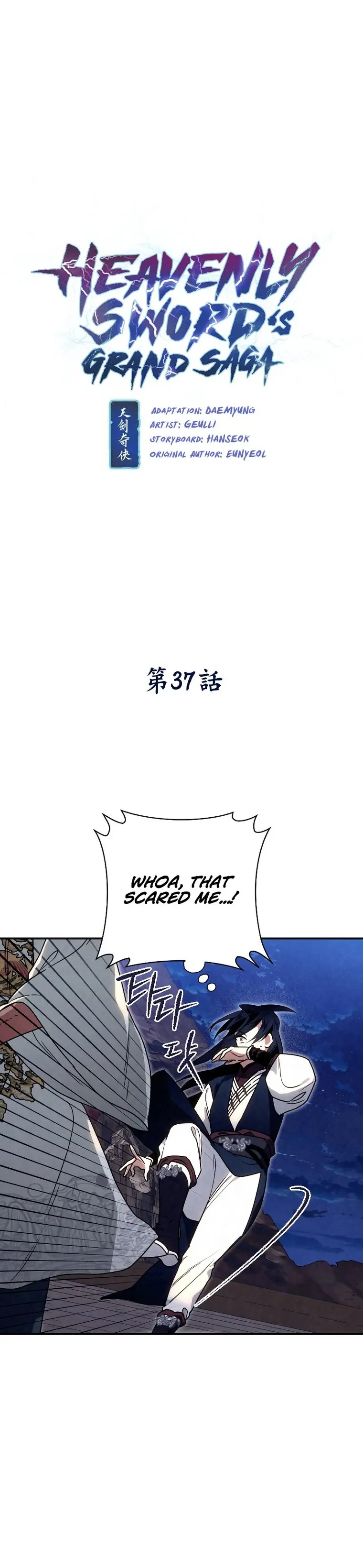 Page 5 of Chapter 37