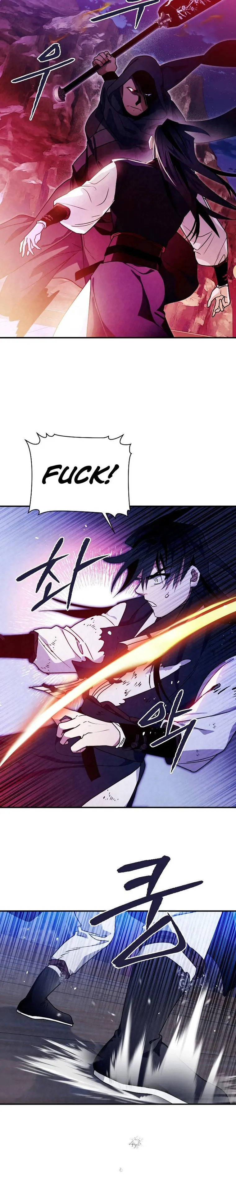 Page 12 of Chapter 37