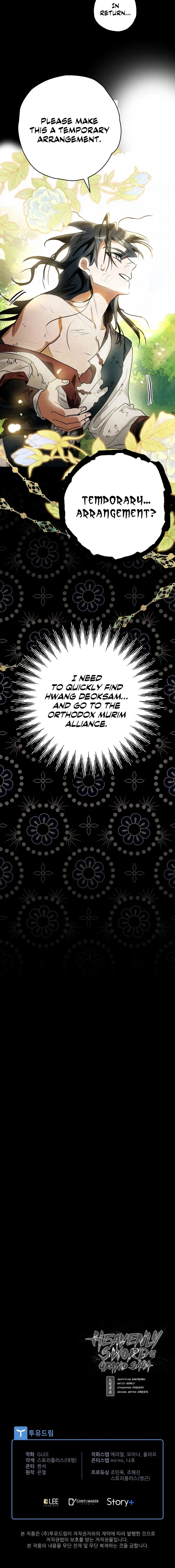 Page 20 of Chapter 38