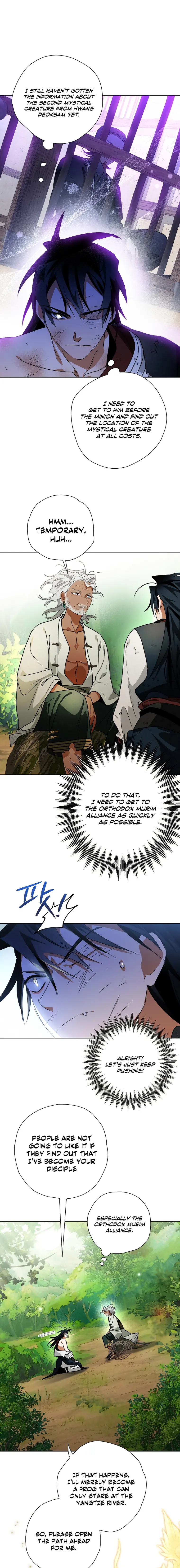 Page 1 of Chapter 39