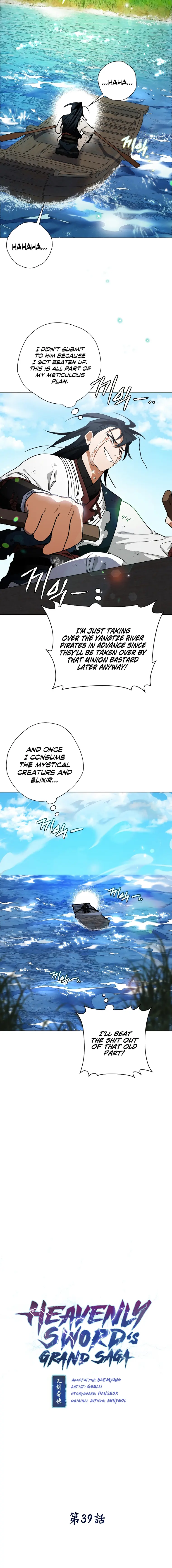 Page 4 of Chapter 39