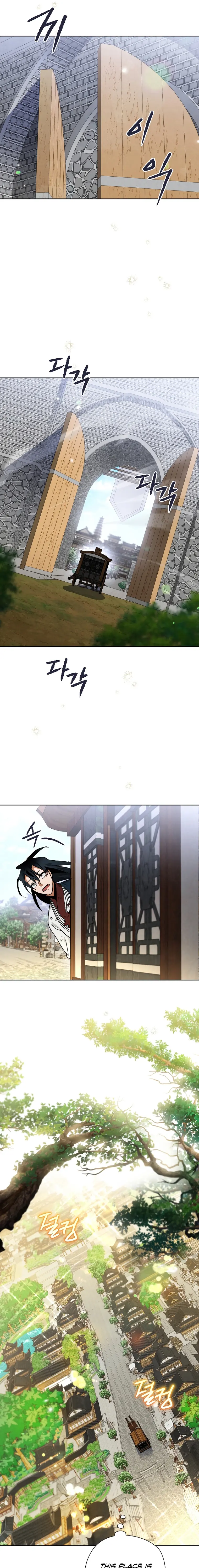Page 15 of Chapter 39