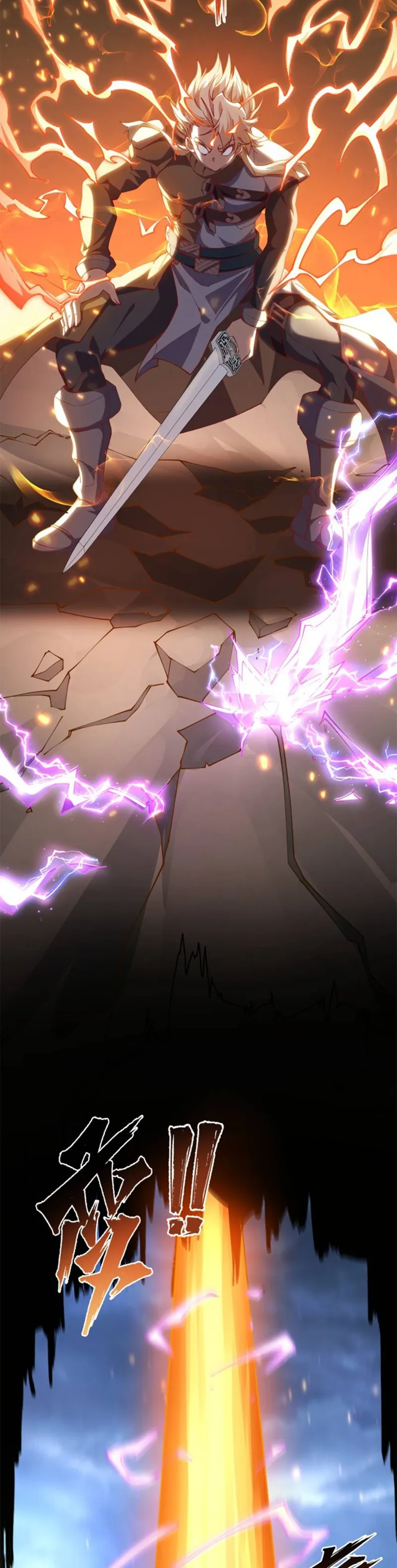 Page 26 of Chapter 15