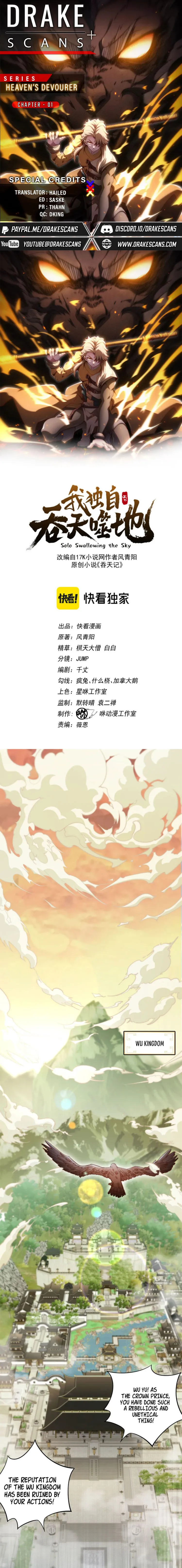 Page 1 of Chapter 1