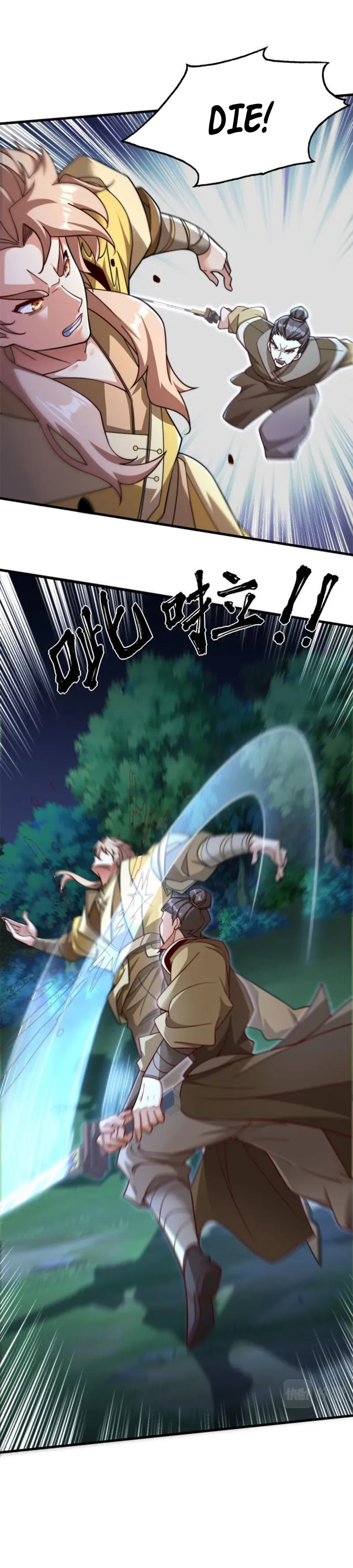 Page 11 of Chapter 4